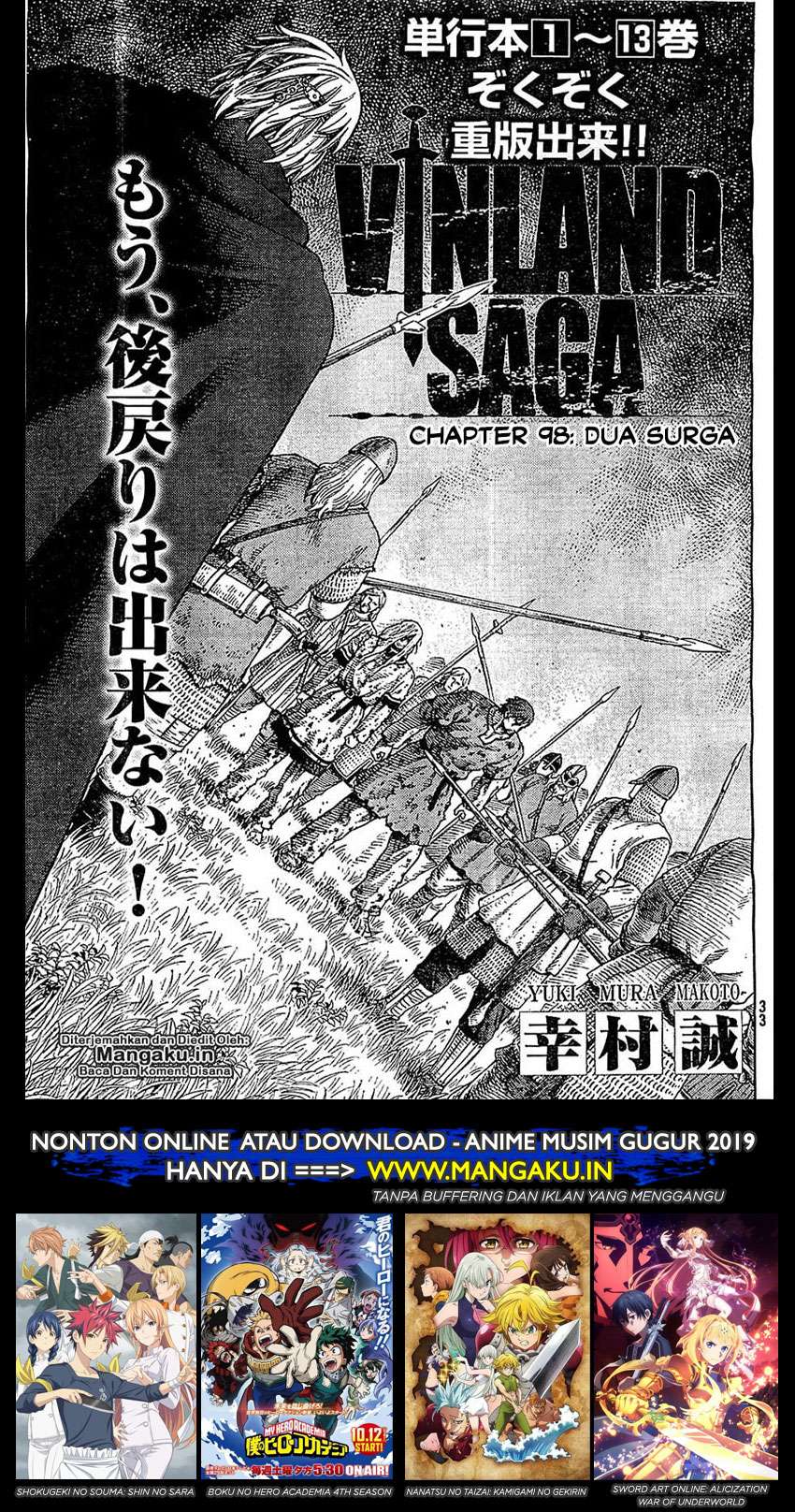 Vinland Saga — Chapter 98, halaman 2