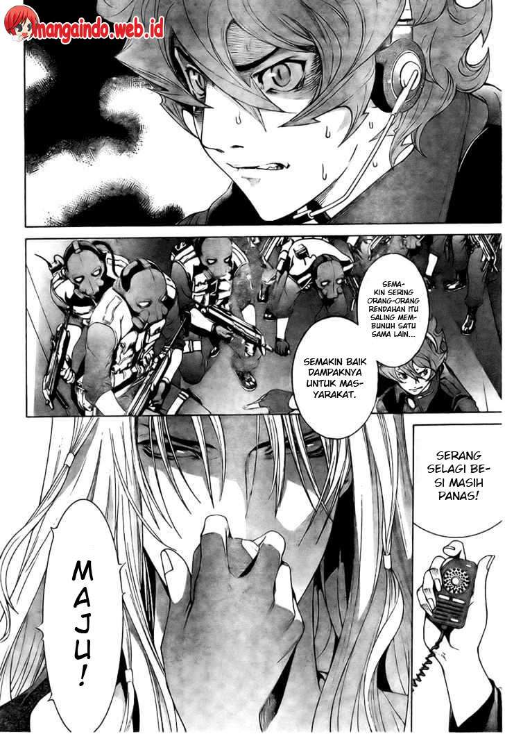Air Gear — Chapter 163, halaman 8