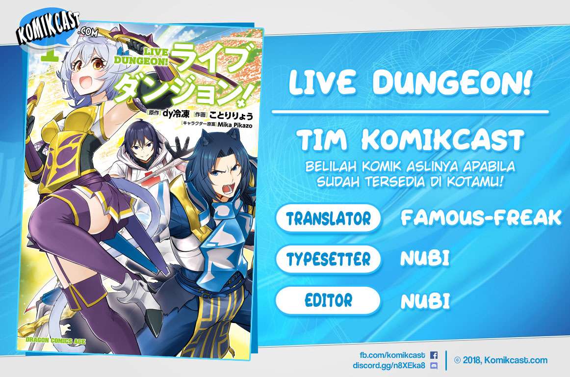 Live Dungeon! — Chapter 6, halaman 1