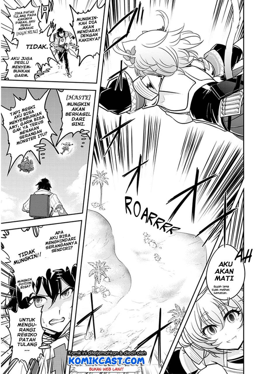 Live Dungeon! — Chapter 6, halaman 16