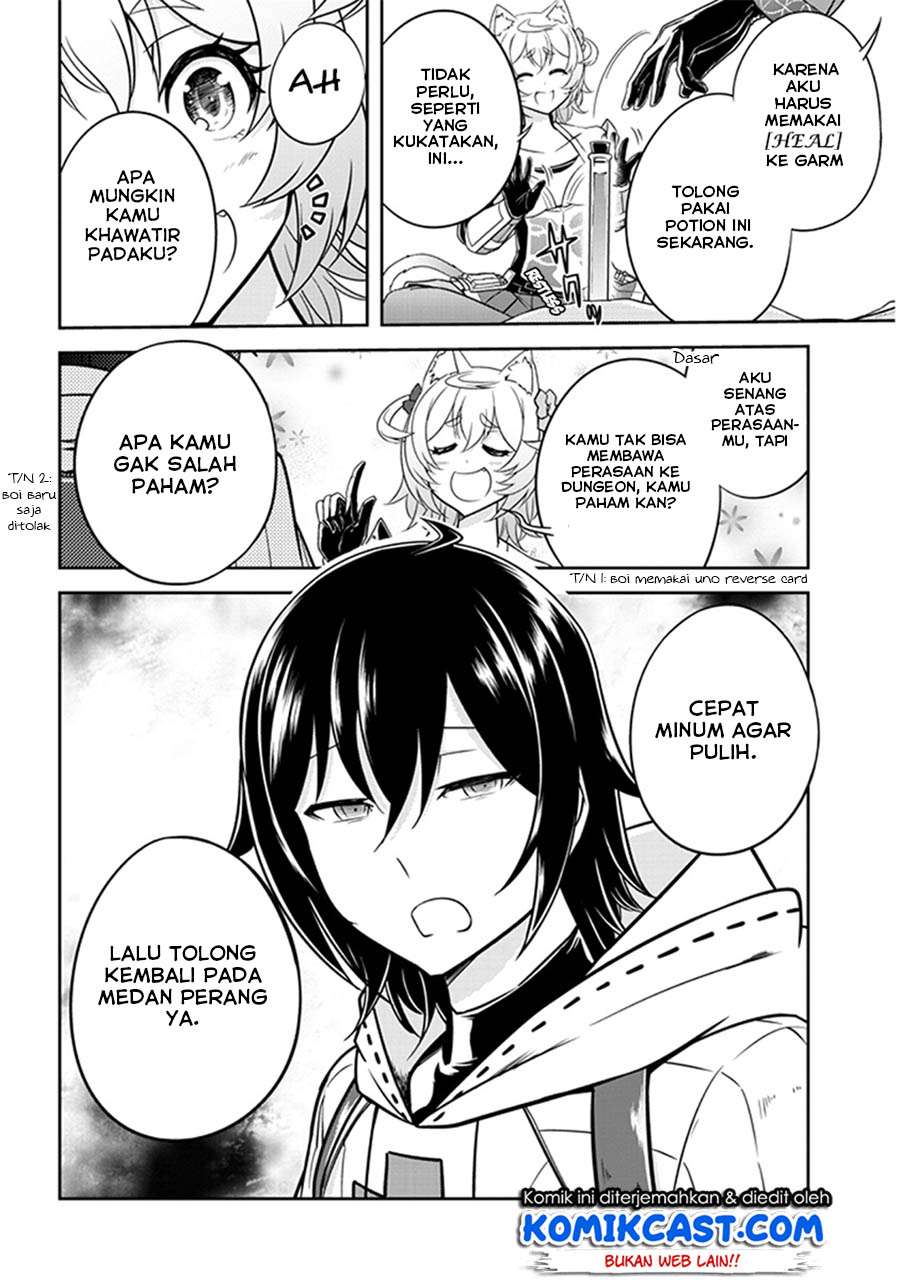 Live Dungeon! — Chapter 6, halaman 19