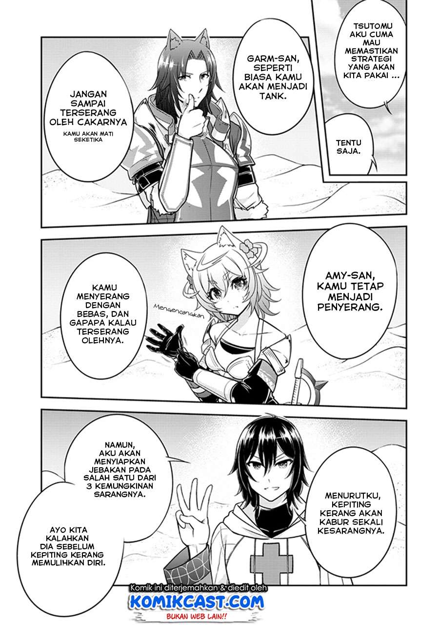 Live Dungeon! — Chapter 6, halaman 4