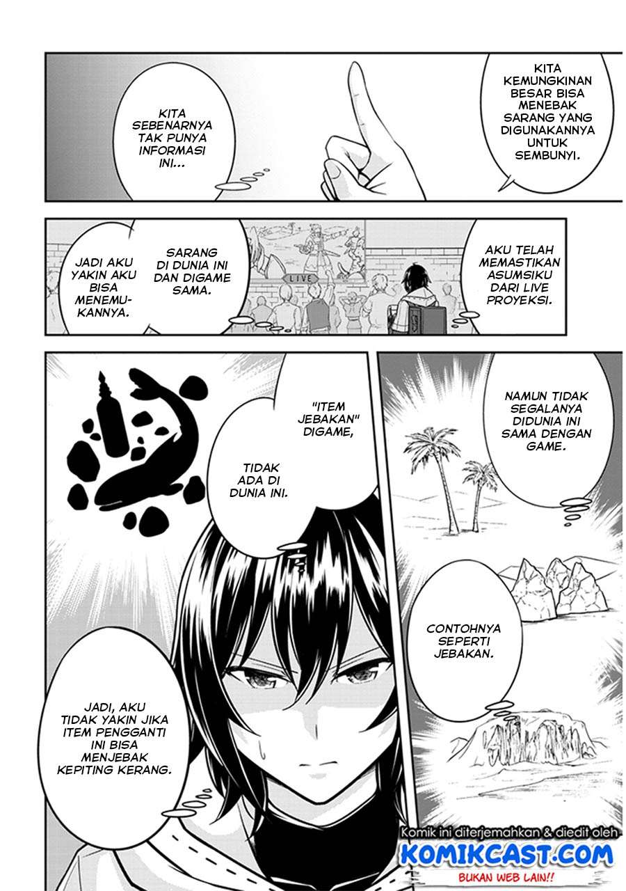 Live Dungeon! — Chapter 6, halaman 5