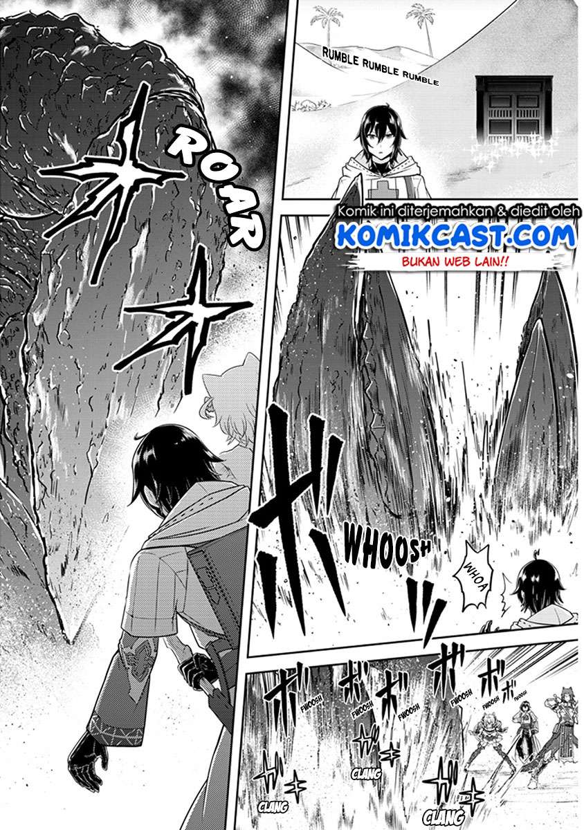 Live Dungeon! — Chapter 6, halaman 7