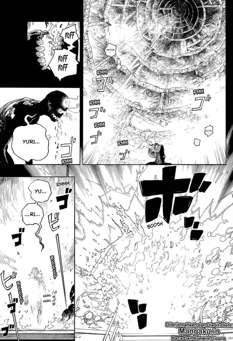 Ao no Exorcist — Chapter 115, halaman 4