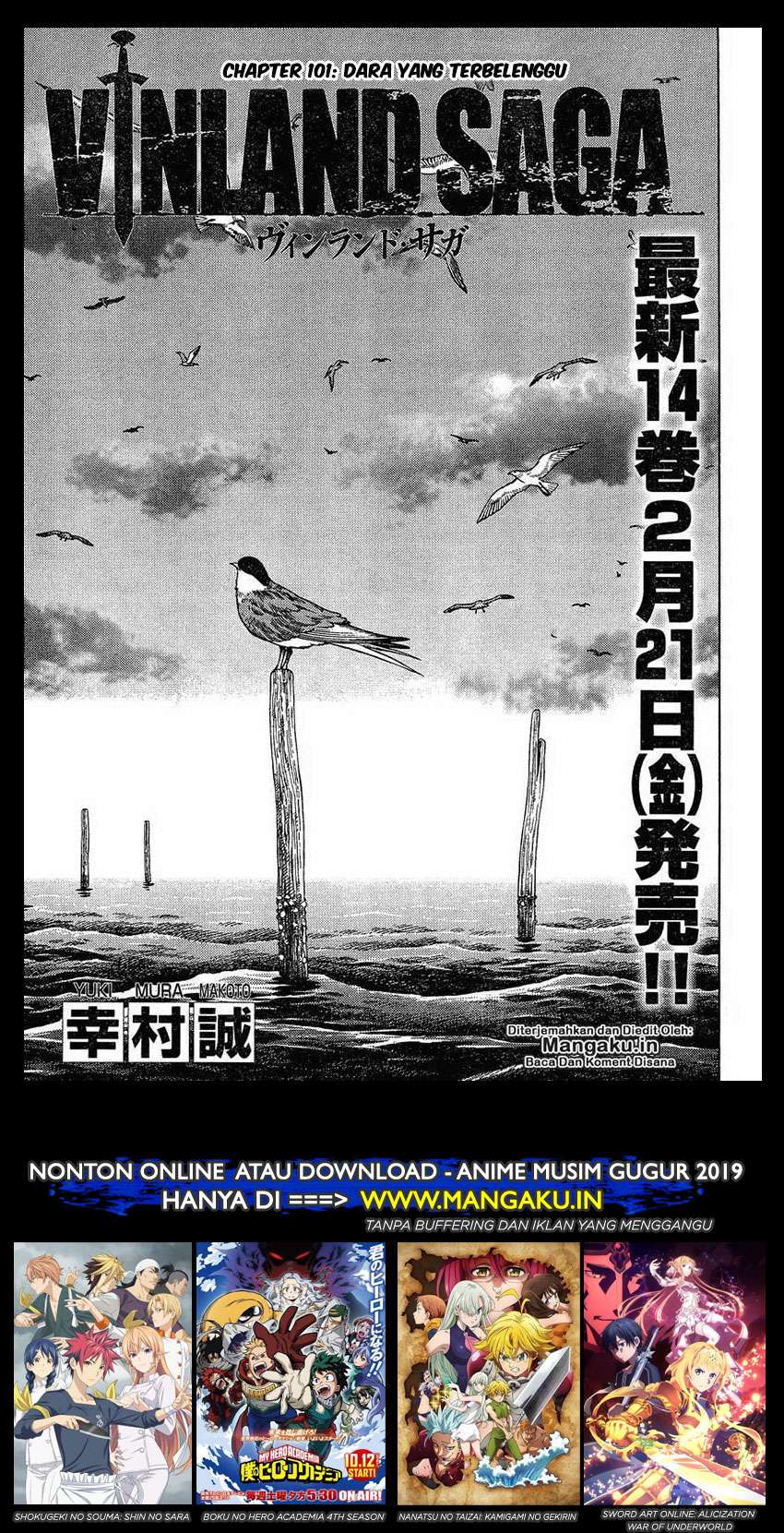 Vinland Saga — Chapter 101, halaman 3