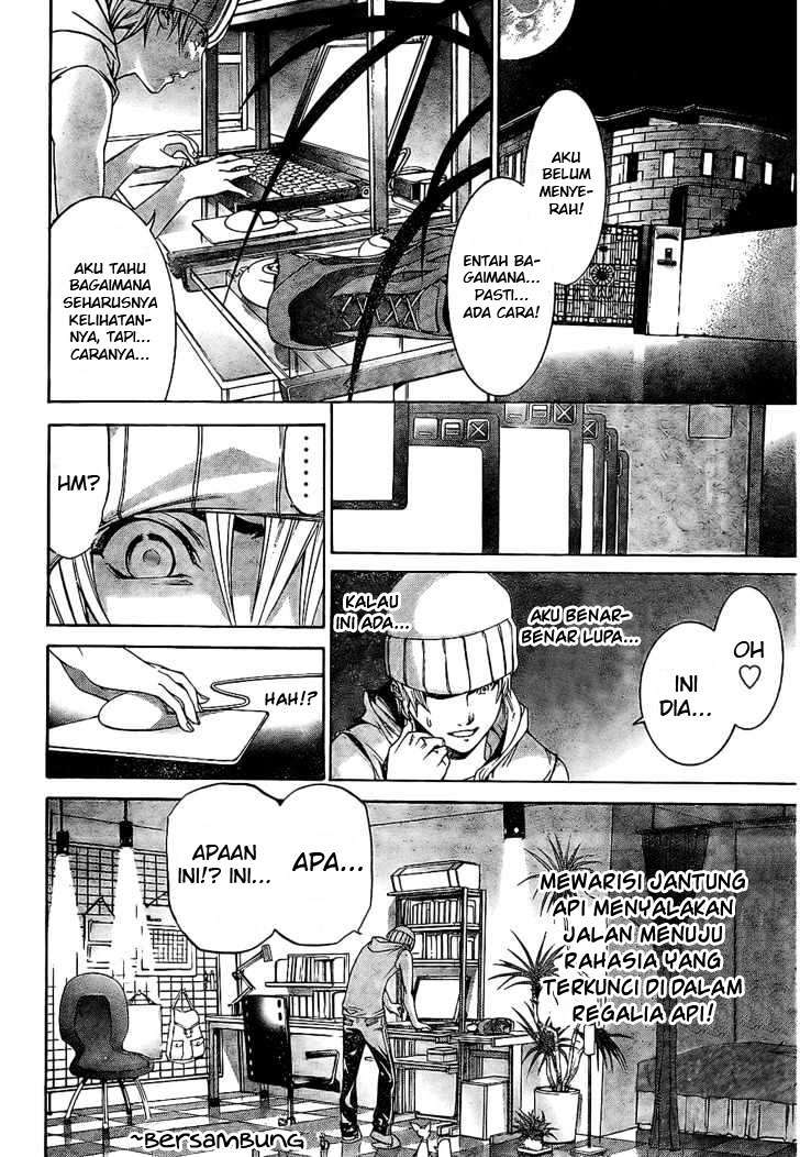 Air Gear — Chapter 166, halaman 19