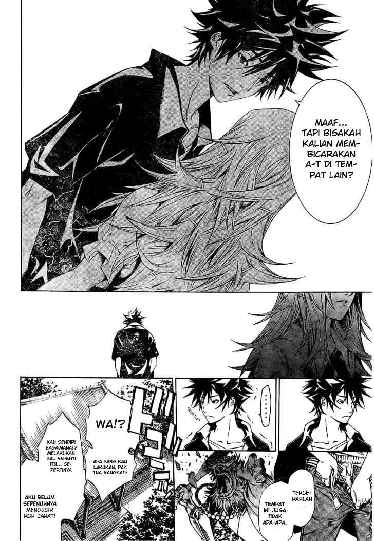 Air Gear — Chapter 166, halaman 7