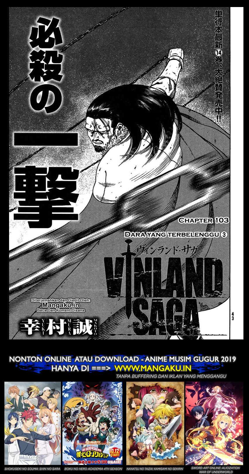 Vinland Saga — Chapter 103, halaman 2